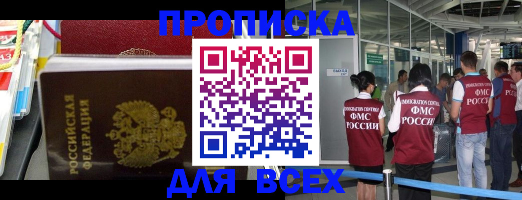 форма 3 в Чапаевске